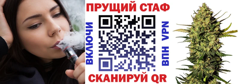 МЕТАМФЕТАМИН Вихоревка