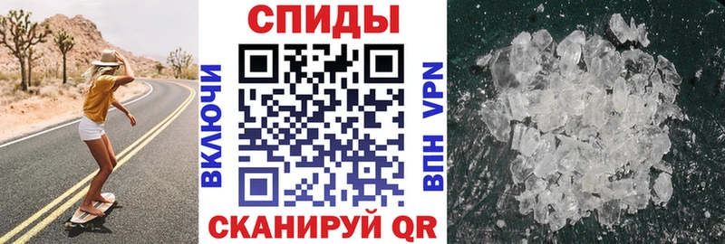 Amphetamine 98% Вихоревка