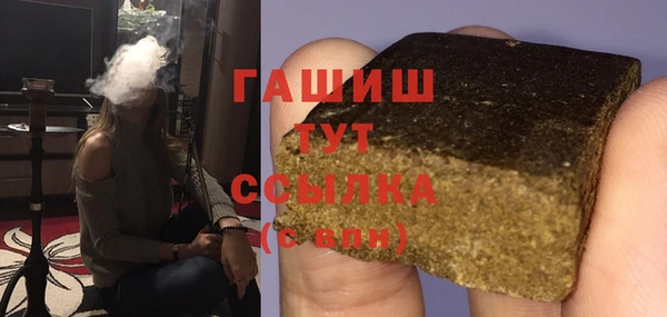 jwh Алзамай