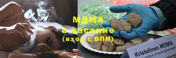 2c-b Алексин