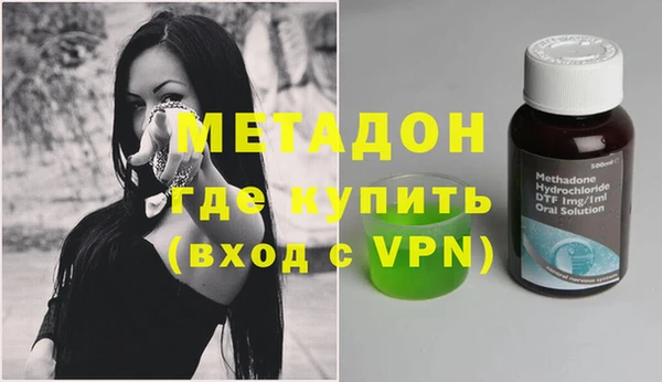 хмурый Россошь