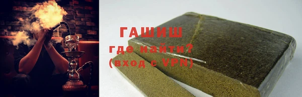 2c-b Алексин