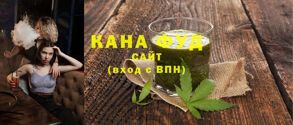 jwh Алзамай