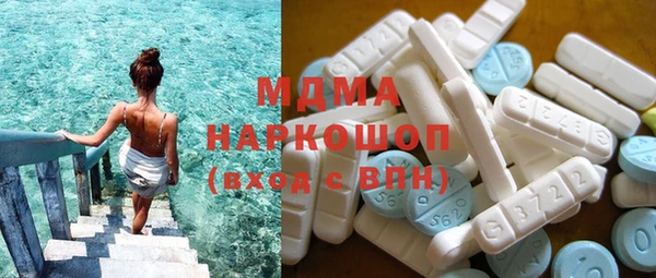 стаф Алексеевка