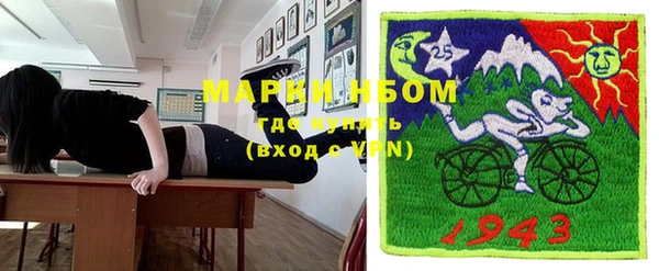 jwh Алзамай