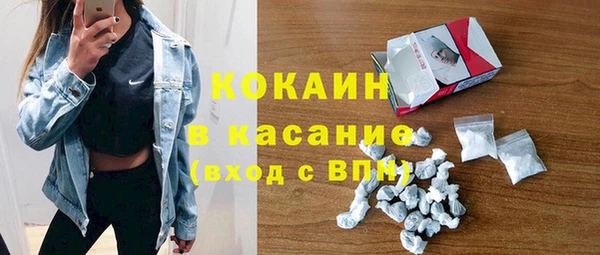 2c-b Алексин