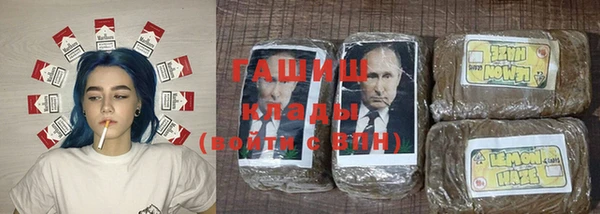 jwh Алзамай