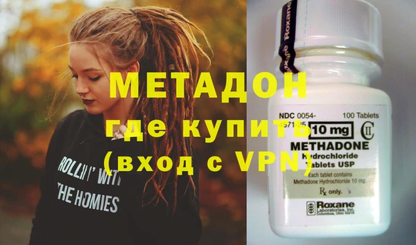 хмурый Россошь