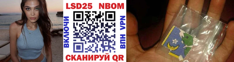 blacksprut вход  Вихоревка  Марки N-bome 1,5мг 