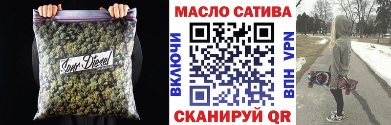 ТГК вейп  Вихоревка 