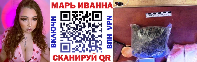 hydra как войти  Вихоревка  Конопля Amnesia 